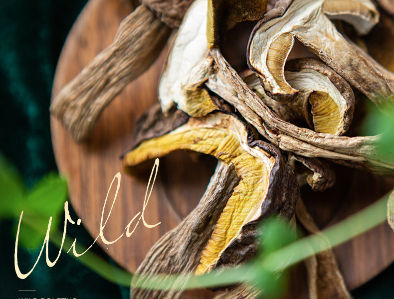 菌宝堂 云南特产 白牛肝菌 50g*3件 双重优惠折后¥79包邮