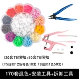 Пара смолы пряжка детская пряжка детская одежда Скрытая пряжка швейная швей