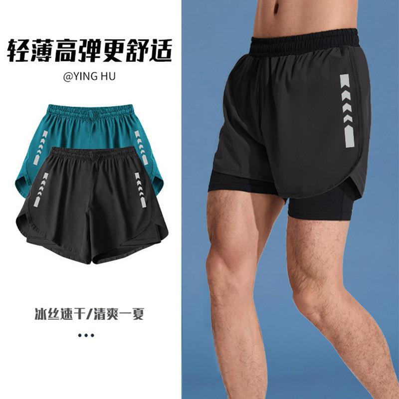 Men's Quick-Dry Athletic Running Shorts for Track and Field, Marathon, Cycling, Basketball, Fitness, with Reflective Details, Summer Shorts