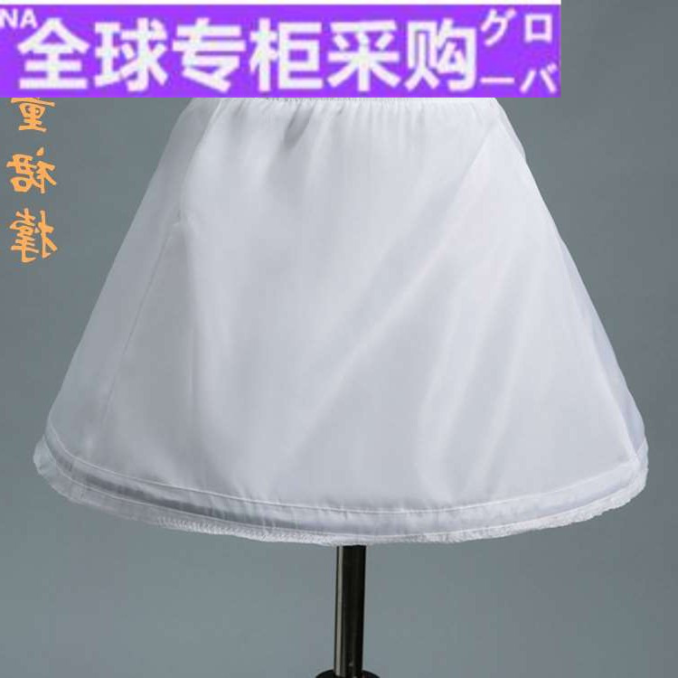 Japan's new child girl wedding dress short a costume with bone maid ballet daily skirt