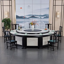Hotel Dining Table Electric Big Round Table Live Magnetic Stove Dining Table And Chairs Imitation Marble Hotpot Table 15 People Electric Turntable