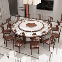 Hotel Dining Table Electric Big Round Table New Chinese High-end Imitation Marble Hotpot Table Bag Compartment Solid Wood Villa Custom