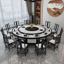 Hotel Dining Table Electric Big Round Table High-end Banquet Imitation Marble Hotpot Table Dining Table And Chairs Light Luxurious 15 People Modern