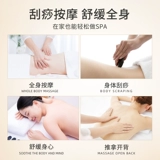 Эфирное масло массажа роз. Все тело через меридианы и ландшафт открываются, чтобы оттолкнуть спину масла спа -салон подлинной красоты для подлинных салонов красоты