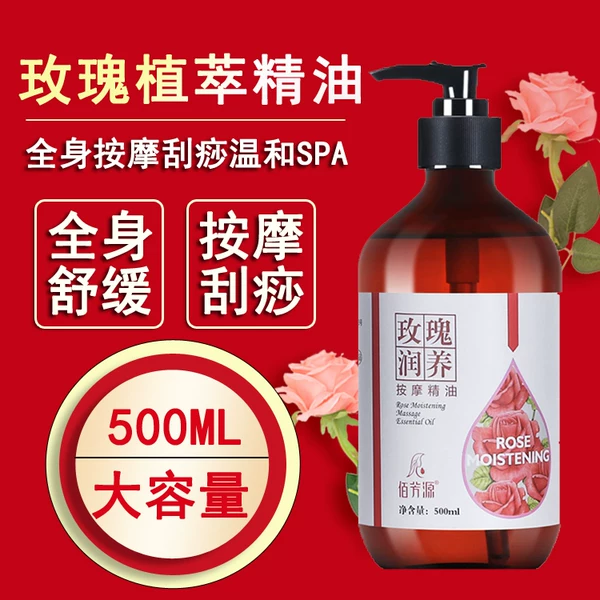 Товары от 护花魔盒旗舰店