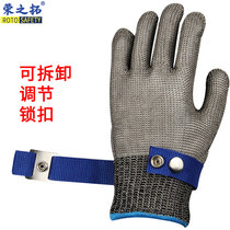 Stainless steel wire protection anti-cut gloves 5 level anti-cut and scratch anti-knife cut butchered butchered butchered oyster