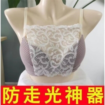 Anti-leakage breast artifact anti-exposure stickers summer neckline tube top bra for women one-piece lace bottoming chest inner wear