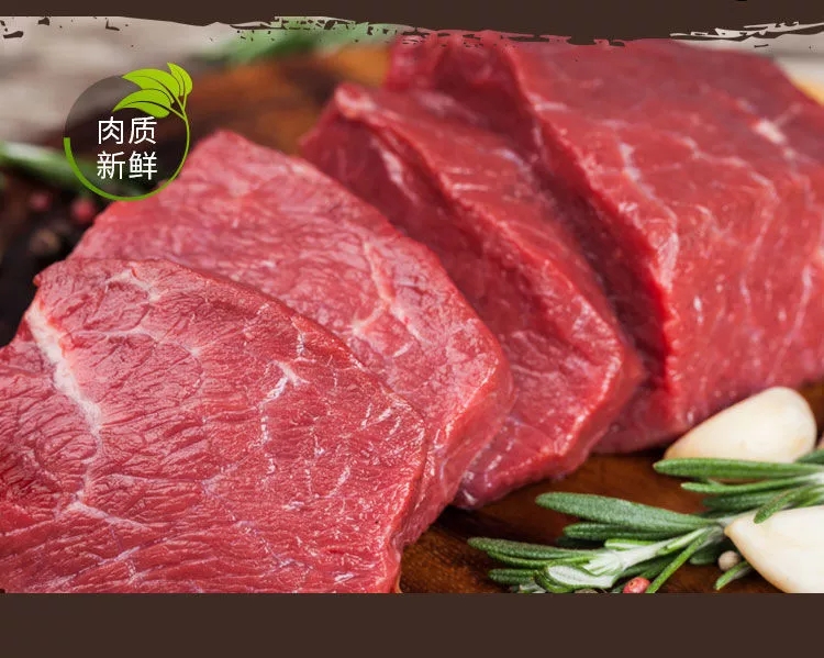 买一包发两包！内蒙手撕牛肉干500克