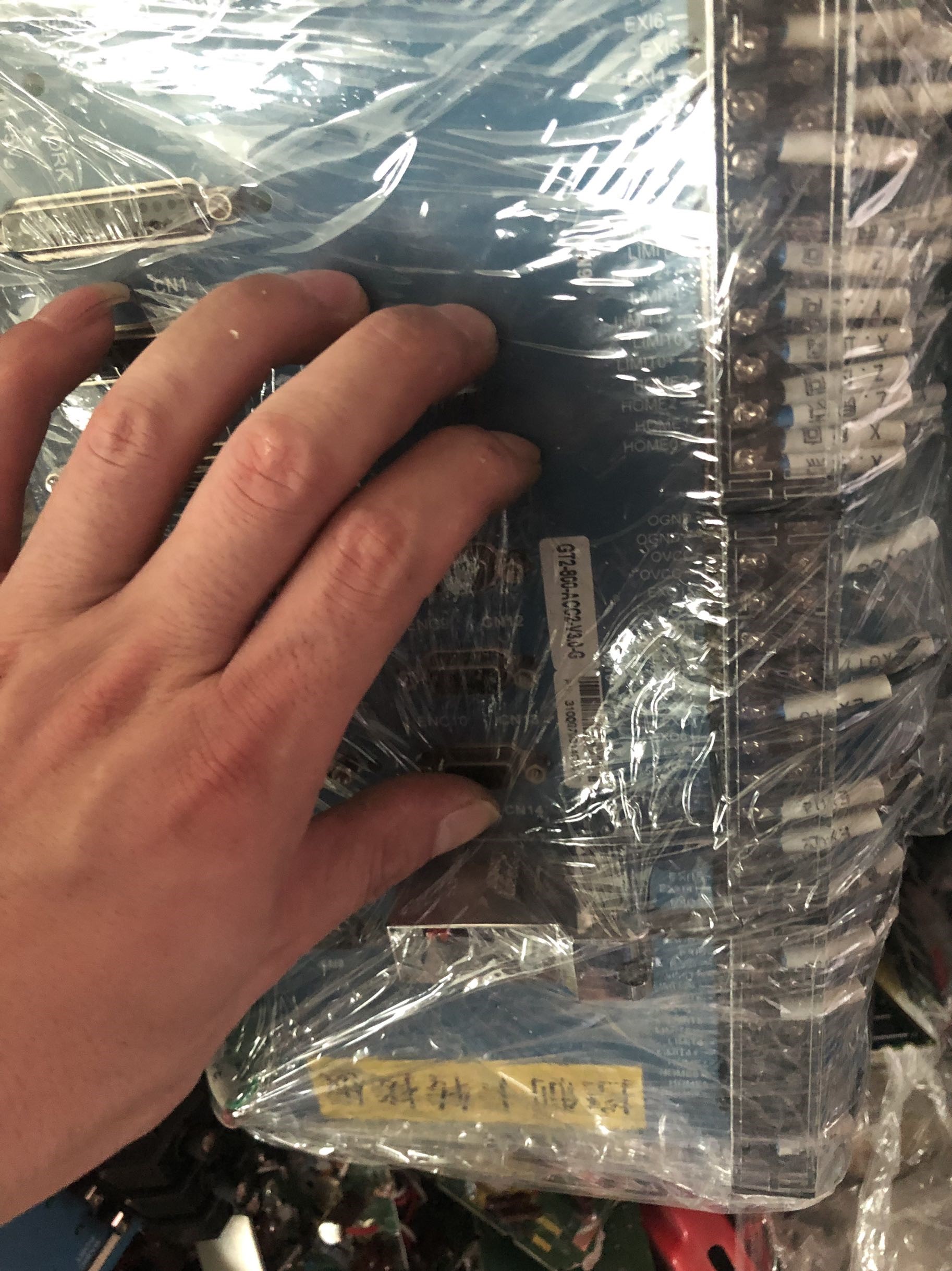 GOOGOLTECH SOLID HIGH-AXIS MOTION CONTROLLER TERMINAL BOARD GT2-800-ACC2-V3 0-G V2 0