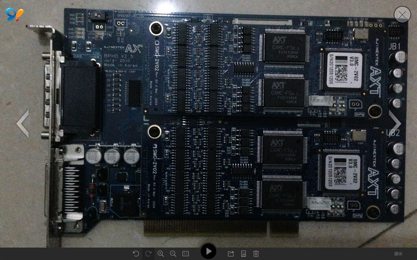 AJINEXTEK AXT BPHD V2 5 SMC 2V02 V3 0 X 2 2v04 DB32P