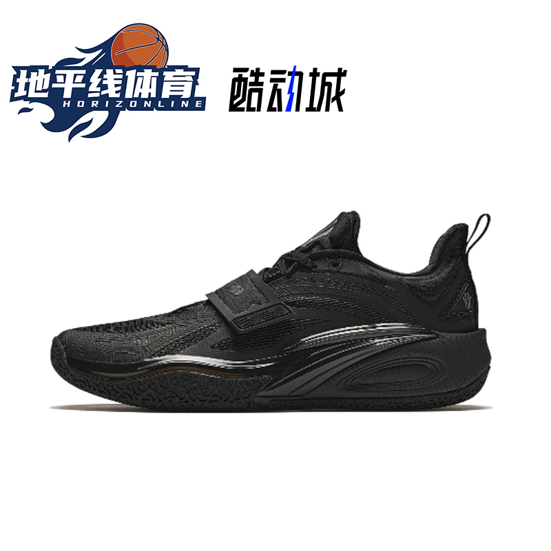 [Same Style as Kyrie Irving] Anta Irving First and Second Generation Shock-Absorbing, Non-Slip, Practical Low-Top Basketball Shoes for Men