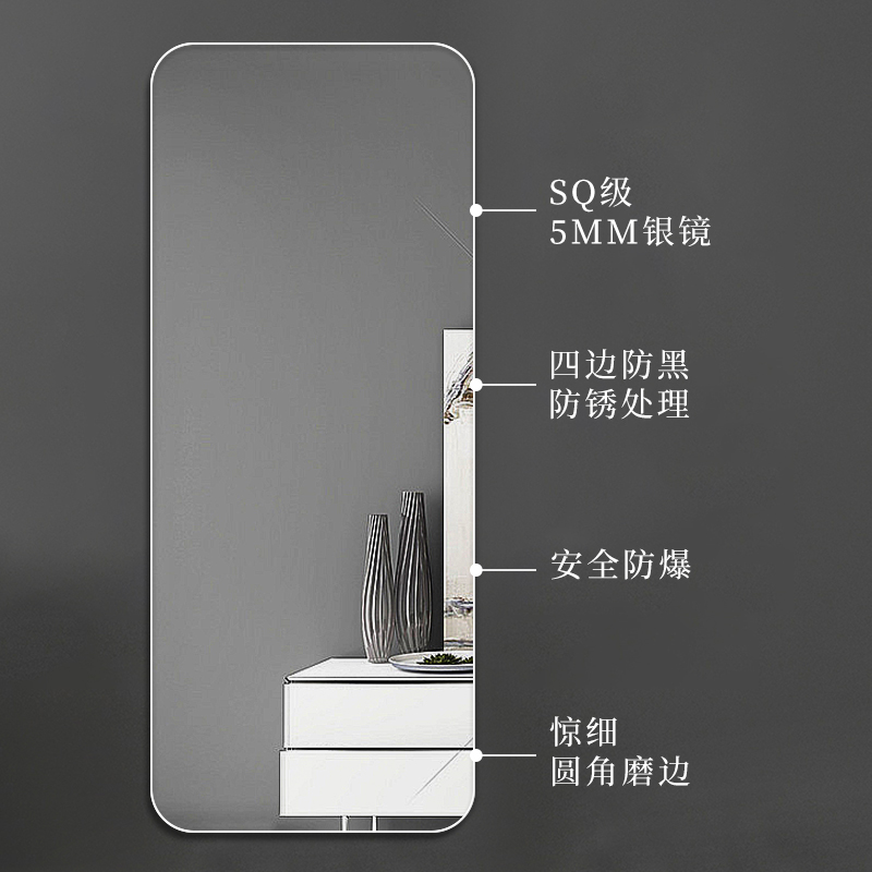 Mirror full-body full-length mirror home wall self-adhesive non-perforated bedroom wall Wall female dormitory adhesive full-length mirror