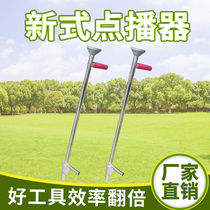 Seed Corn Theorizer Manually Hardground Seeder Peanut Soybean Wheat Vegetable Fertilization Sower New