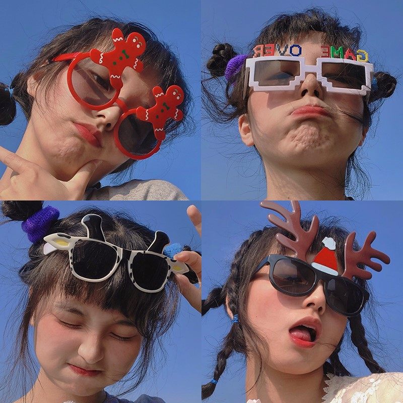 Cartoon glasses Funny personality Cute animal party Birthday selfie Photo props Bundy sunglasses masquerade party