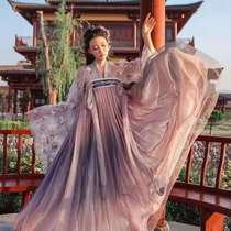 Ancient Dress Female Hanfu Superfairy Sexy Students Long Gradient Color China Wind Big Sleeves Daily Suit Pair Flap skirt