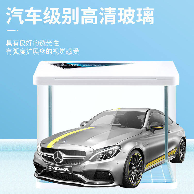 Glass fish tank yourself assembled aquarium Small home living room Desktop gold fish tank Lai Man ultra-white View trophie