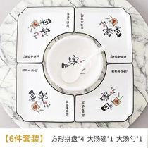 Particularly good looking dishes Dishes Ceramic Bowls Disc disc Creativity Parquet Reunions Rally Cutlery Suit Netting Red Bowl tray