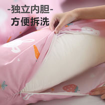 Moon Daughter Gift Giving Maternal Pillow Care Waist Side Sleeping Pillow Side Sleeper cushion Multi-function Toabdominal pillow Sleeping Divinity