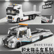 Leyi's new building blocks 8-grid car Mercedes-Benz Ford trailer racing assembled model ornaments male educational toy gift