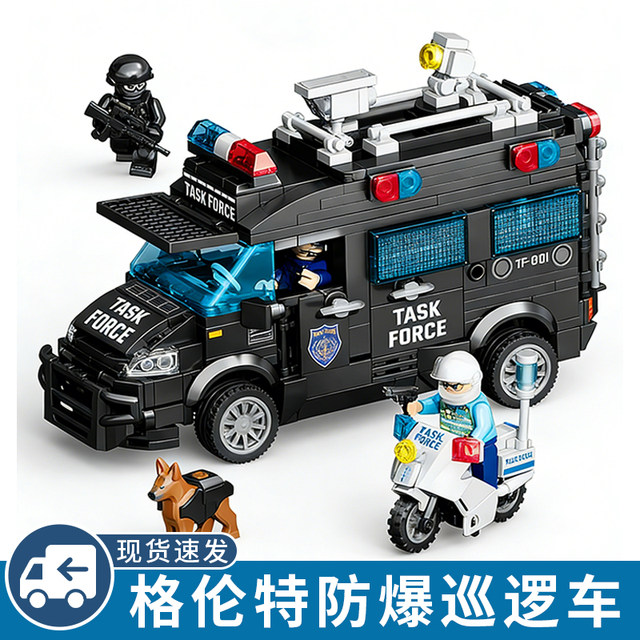 Black Hawk Operation Grunt explosion-proof patrol car military armored vehicle assembly fun high building blocks toy boy gift