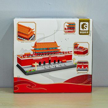 China's Senbao Tiananmen Genuine Co-Branded Small Particle Assembly Educational Toys, Fun Building Blocks for Boys and Girls, Gift