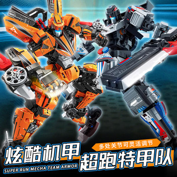 Senbao Building Blocks Mechanical Code-Breaking Silver Shadow Assembly Mecha Model 052D Takuuan Boys' Educational Toy Gift