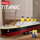 Titanic huge ship model is very difficult