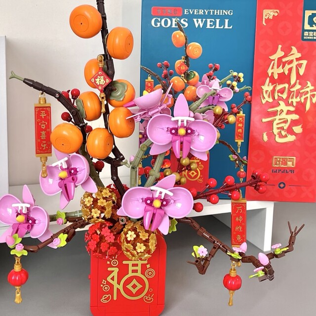 Shishi Ruyi light music box small particle assembly Leji high wood auspicious lion blessing auspicious ornament New Year gift