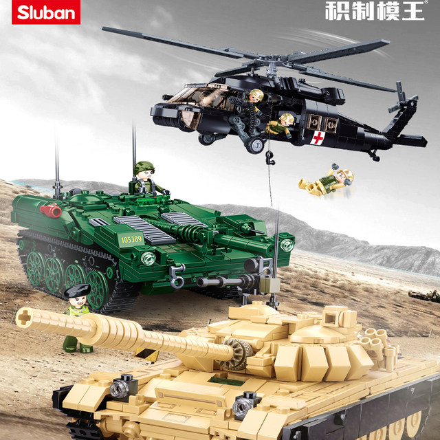 Medium Black Hawk helicopter small particle assembled educational toy 72M1 main battle tank military model children's gift