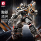 2025 new fun high building blocks corona fierce soul dark silver streamer deformation mecha model male toy gift ornaments