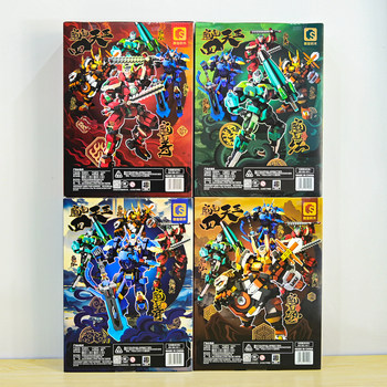 The Four Heavenly Kings of the Divine List: Mo Li Qing, Mo Li Shou, Mecha Assembly Building Block Model, Boys' Educational Fun High-Quality Toy