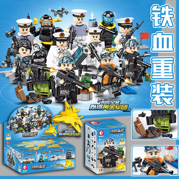 Senbao Military Assembly Fun Building Blocks Iron Blood Heavy Equipment Golden Legion Jiaolong Assault Team Boys' Toy Gift