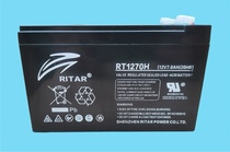 RITAR RT1270H battery 12V7AH Tongli Schindler elevator leveling emergency power supply backup battery