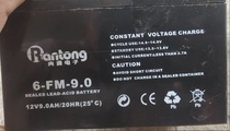 Rantong Electronic Battery 12V9AH Rantong Battery 6-FM-9 UPS Fire System Backup Battery