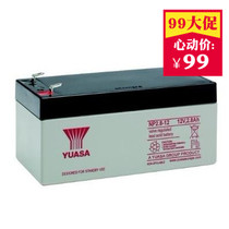Yuasa 12V battery NP2 8 12 battery 12V2 8AH stroller electronic instrument medical equipment