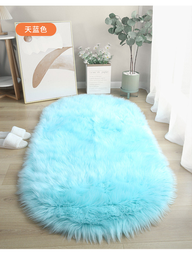 ковер 椭圆形长毛地毯网红卧室房间满铺少女心床边毯直播间白色拍照地垫