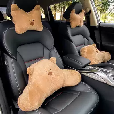 Car pillow waist pillow waist cushion waist cushion waist protection against office waist support cute cartoon car car car car supplies