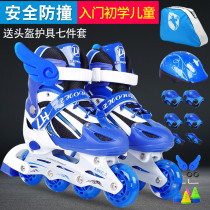 Skies skate children beginners can adjust skate skate safety easy to learn girl skater skate skate skate shoes drought skate shoes