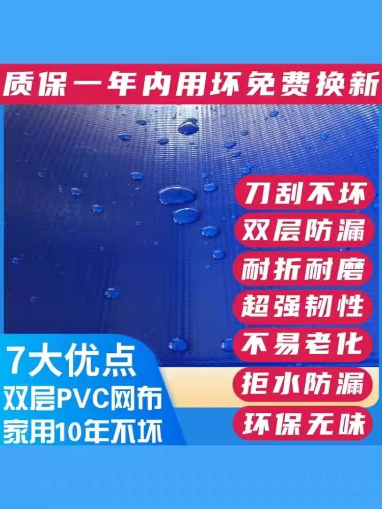 Household Air Conditioner Cleaning Cover, Hanging Indoor Unit Water Collection Bag, Universal Tool Set, Professional Tool, New Model, Protective