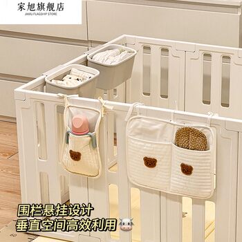 Baby Crawling Mat Fence Slipper Storage Hanging Bag Adult Hanging Shoe Cover Special Tool Baby Bottle Storage Bag