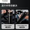 One-Touch Quick-Open Press-Type Car-Mounted Stainless Steel Water Cup Thermos for Men, Tea and Water Separation, New Model for Women 2026
