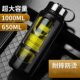 Tempered Glass Cup, Anti-Fall, Heat-Insulated, Extra-Large Capacity, Portable Water Cup for Men, Summer Use, with Lid, Anti-Fall, Filter, Tea Brewing Cup