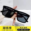 Square Sunglasses for Men 2026 New Style High-End Trendy Brand Polarized Driving Sunglasses for Men and Women