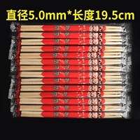 Одноразовые палочки для еды 5.0 Бутик 200 удвоений (набор кошек)