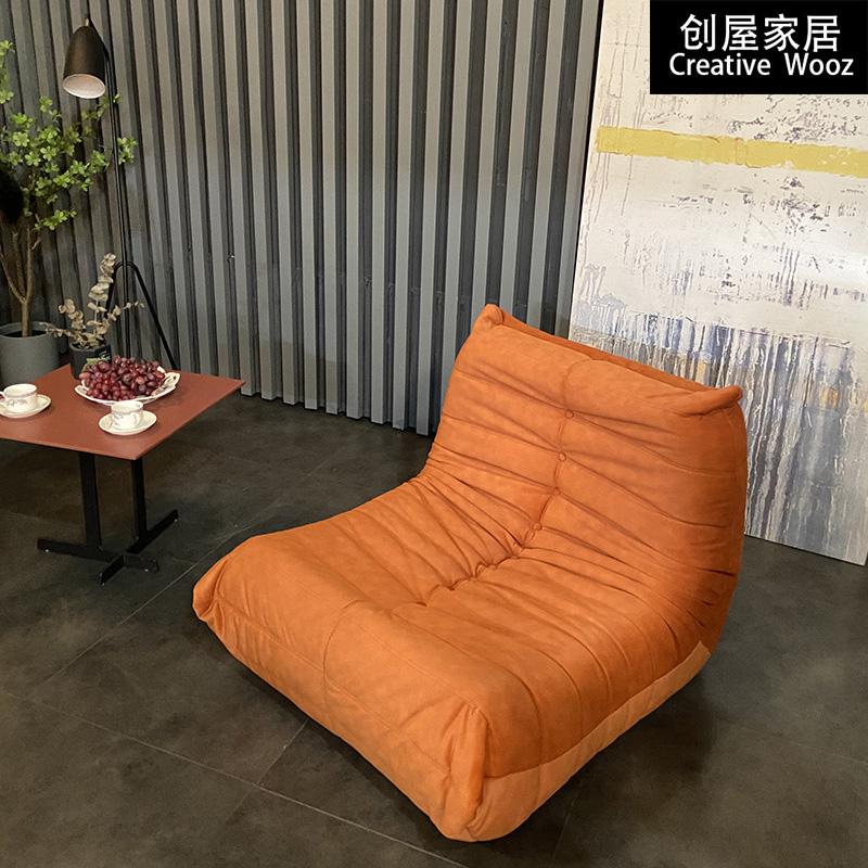 TOGO lazy chair modern leisure living room caterpillar chair net red Shar Pei dog wrinkled sofa recliner