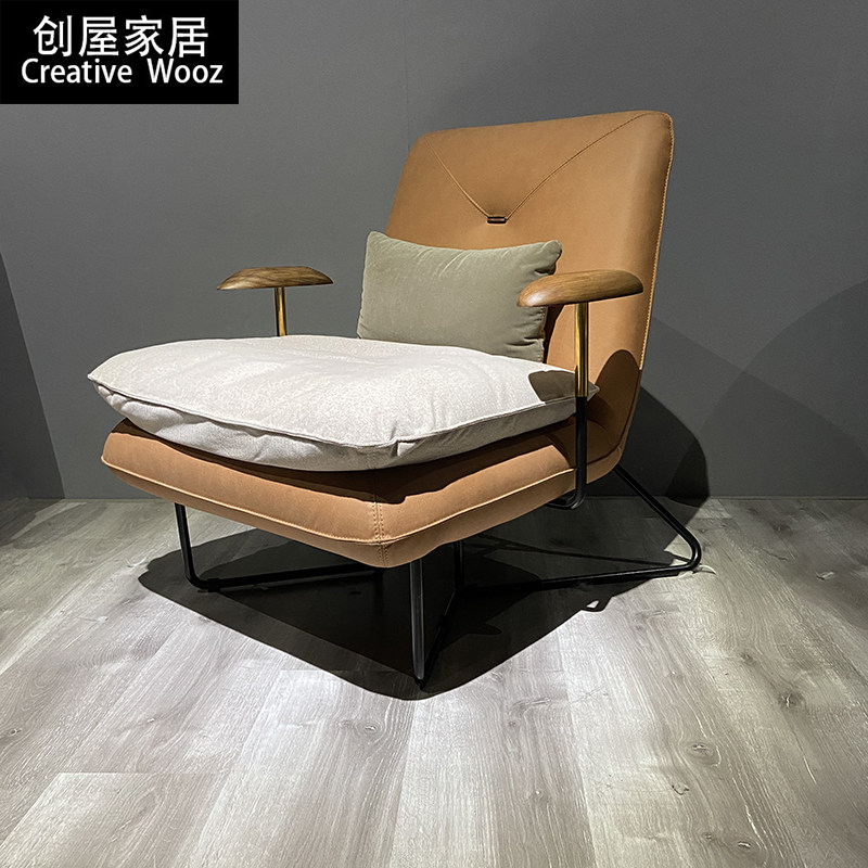 Nordic Single Designer Chair Book Room Living Room Small Family Style Casual Sofa Single Chair