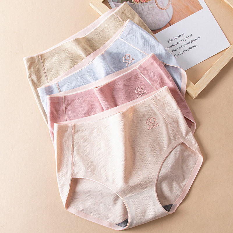 High waist collection of belt-free underpants ladies pure cotton graphene antibacterial crotch large size size breathable jacquard drop glue triangle pants