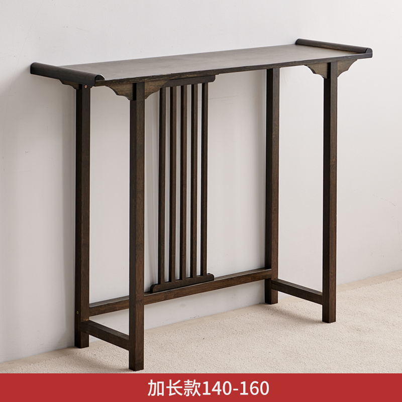 New Chinese-style porch table lengthened 160 light luxury home solid wood against the wall home supply table modern minimalist strip case table narrow