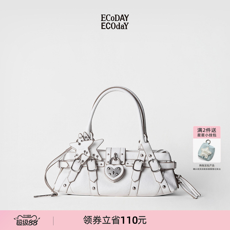Ecoday Spring/Summer Heart Lock Bag Pearl White Horizontal Handbag Large Capacity Women's Commuter Handbag with Heart Lock Clasp Ecoday Spring/Summer Heart Lock Bag Pearl White Horizontal Handbag Large Capacity Women's Commuter Handbag with Heart Lock Clasp