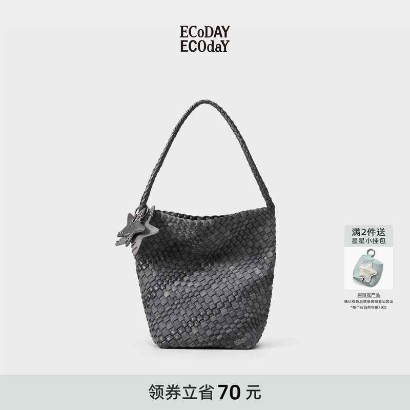 Ecoday Original Design Woven Bucket Bag Patchwork Shoulder Bag Handbag Women's Bag Large Capacity Work Clothing Autumn and Winter